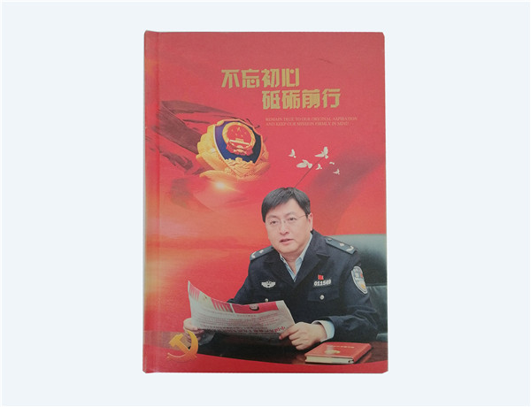 汉中宣传册印刷